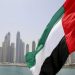 الإمارات تمنع  منح التأشيرات للجزائريين لدخول أراضيها