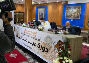 برلمان الحزب المغربي الحر يقطع مع مرحلة زيان ويعقد مؤتمرا استثنائيا