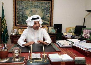 مجلس الأعمال السعودي المغربي يسعى لتعزيز الشراكة الاقتصادية بين البلدين