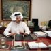مجلس الأعمال السعودي المغربي يسعى لتعزيز الشراكة الاقتصادية بين البلدين