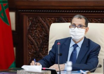 مجلس