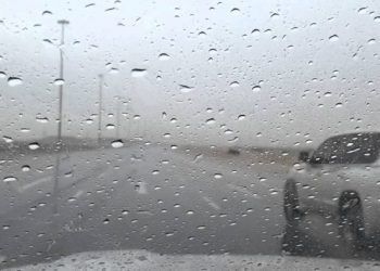 أمطار ورياح قوية بعدد من مناطق المملكة يوم غد السبت