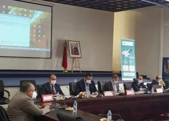 تحويل المقر السابق لبنك المغرب إلى متحف ذاكرة أكادير موضوع دراسة