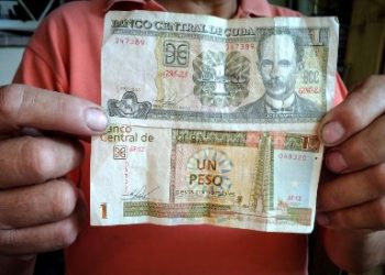 القلق يخيم على سكان كوبا بعد إعلان دمج عملتي البلاد المحليتين