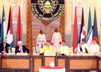 جائحة كورونا تخيم على التقرير السنوي لوكالة بيت مال القدس