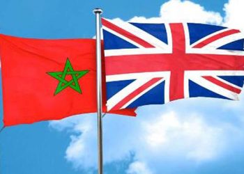 توقيع مذكرة تفاهم لمواكبة مسلسل الجهوية بين المغرب والمملكة المتحدة