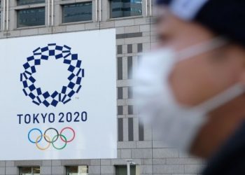 أولمبياد طوكيو 2020