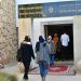 المتحف اليهودي: رؤية استشرافية لمكون من الذاكرة الوطنية