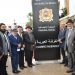الحاخام القاضي بالغرفة العبرية حازوت إسرائيل :القضاة بالغرفة العبرية جند مجندون وراء جلالة الملك