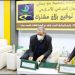 جبهة العمل السياسي الأمازيغي تلتحق بحزب الحركة الشعبية