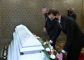 الوفد الإسرائيلي يترحم على روح الملكين محمد الخامس والحسن الثاني