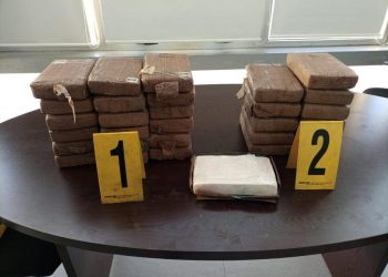 طنجة.. إجهاض محاولة لتهريب 35 كلغ من الكوكايين الخام بتعاون مع مكتب مكافحة المخدرات بالولايات المتحدة
