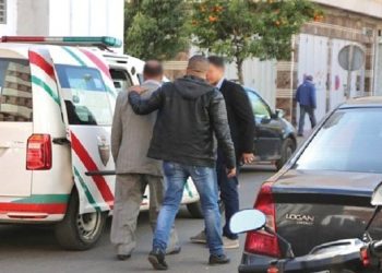 اعتقال استاذ في الفقيه بنصالح من أجل التزوير