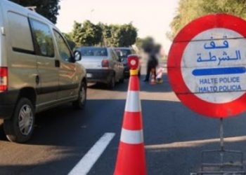 حملات أمنية في الفقيه بنصالح لضبط سيارة مسروقة