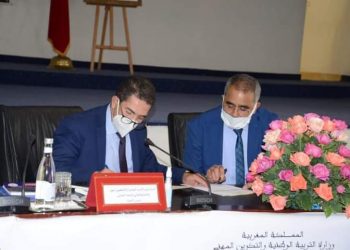 أمزازي يترأس المجلس الإداري للأكاديمية الجهوية للتربية والتكوين لجهة سوس ماسة