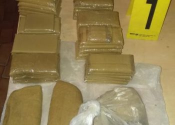 حجز 10 كيلوغرامات من مخدر الشيرا مخبأة داخل سيارة بإنزكان