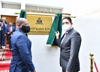 تدشين سفارة جمهورية هايتي بالرباط