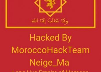 اختراق هاكرز مغاربة لموقع وكالة النفط التابع لوزارة الطاقة الجزائرية يحرج المسؤولين الجزائريين