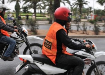الفقيه بنصالح : القبض على مزور وثيقة هوية لسحب مبلغ مالي من مؤسسة بنكية