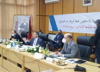 الخميسات.. سعيد أمزازي يترأس الدورة العادية لمجلس الإداري لسنة 2020