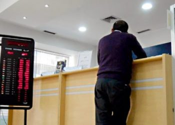 مواطن بالفقيه بنصالح يشتكي من إهمال وتماطل مؤسسة بنكية