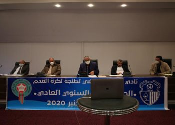 انعقاد الجمع العام العادي لاتحاد طنجة لكرة القدم وسط أزمة مالية خانقة