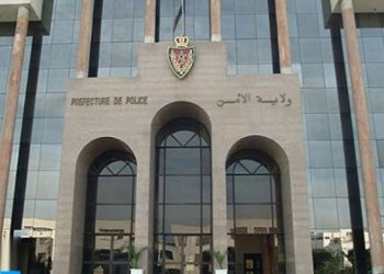 ولاية الأمن توضح بشأن تعنيف واعتقال شخص على إثر بثه لمقطع فيديو من داخل مصحة خاصة