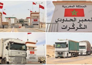 هولندا تعتبر تدخلات المغرب رد فعل على حصار “البوليساريو” لمعبر الكركرات