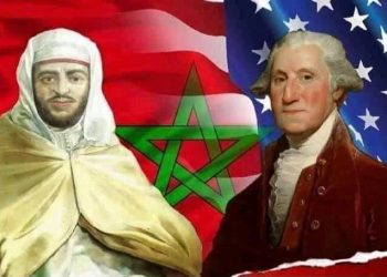 الشبكة المغربية الأمريكية تنظم “يوم المغرب” بواشنطن
