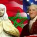 الشبكة المغربية الأمريكية تنظم “يوم المغرب” بواشنطن