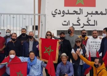 صحافيي وتقنيي الاذاعة والتلفزة بالكركرات