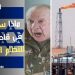 سنريوهات قاسية تنتظر النظام الجزائري في قادم الأيام