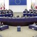الكيان الرئيسي الداعم لـ “البوليساريو” بالبرلمان الأوروبي يتفكك