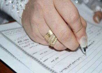 غياب مشاركة “المرأة العدل” في انتخابات رئاسة الهيئة في التصويت وفي التمثيلية