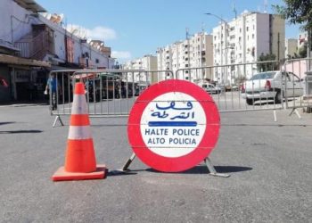 تمديد الإجراءات الإحترازية لمحاصرة كورونا بإداوتانان