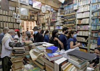  قطاع النشر في المغرب العربي أمام تحدي الاندماج الإقليمي