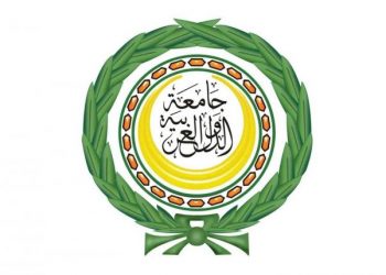 الجامعة العربية ترحب بإعلان تشكيل الحكومة اليمنية الجديدة