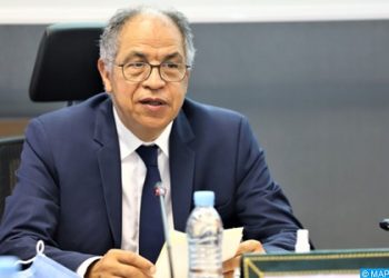 مجلس المنافسة يعقد الدورة العادية التاسعة لجلسته العامة