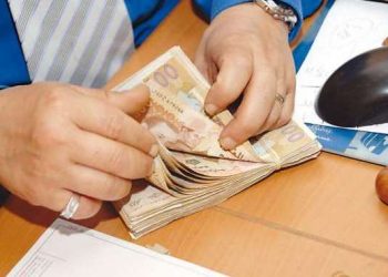  القروض البنكية ترتفع بنسبة 4,3 بالمائة خلال أكتوبر 