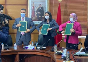 تعبئة المغاربة المقيمين بالخارج للمساهمة في تطوير الاقتصاد الاجتماعي