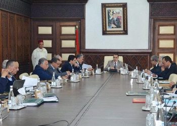 المصادقة على مقترحات تعيينات في مناصب عليا