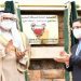 قنصلية البحرين في العيون مرحلة تاريخية في العلاقات بين البلدين