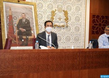 لجنة المالية بمجلس النواب تصادق في قراءة ثانية على مشروع قانون المالية لسنة 2021