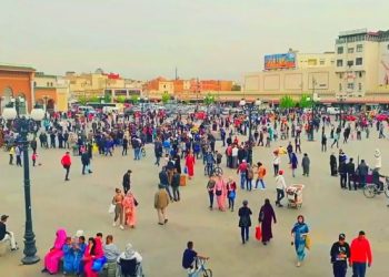 تنظيم الأيام الدولية لتكنولوجيا الإعلام والاتصال بصيغة افتراضية بوجدة