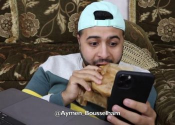 “بوسلهام” يتعرض للسرقة في الشارع العام بالدار البيضاء