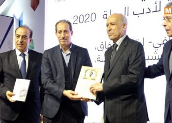 تتويج مغاربة بجائزة ابن بطوطة لأدب الرحلة