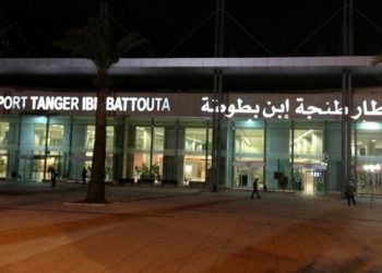 حركة النقل الجوي تنخفض بأزيد من 71 في المائة إلى متم نونبر 2020 