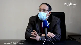 د. سعيد عفيف يكشف أهم المراحل التي مر منها اللقاح الذي اختاره المغرب ويطمئن المغاربة على نجاعته
