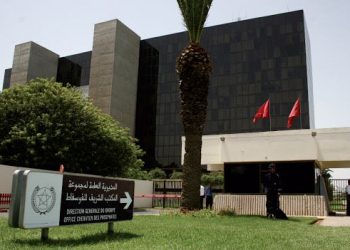 OCP تحصل على تقدير جيد من لدن وكالات تصنيف دولية