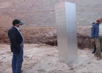 بعد إنكلترا ويوتا ورومانيا.. ظهور مجسم غامض بالدار البيضاء